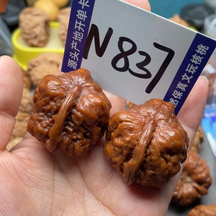 文玩核桃把件一帆风顺