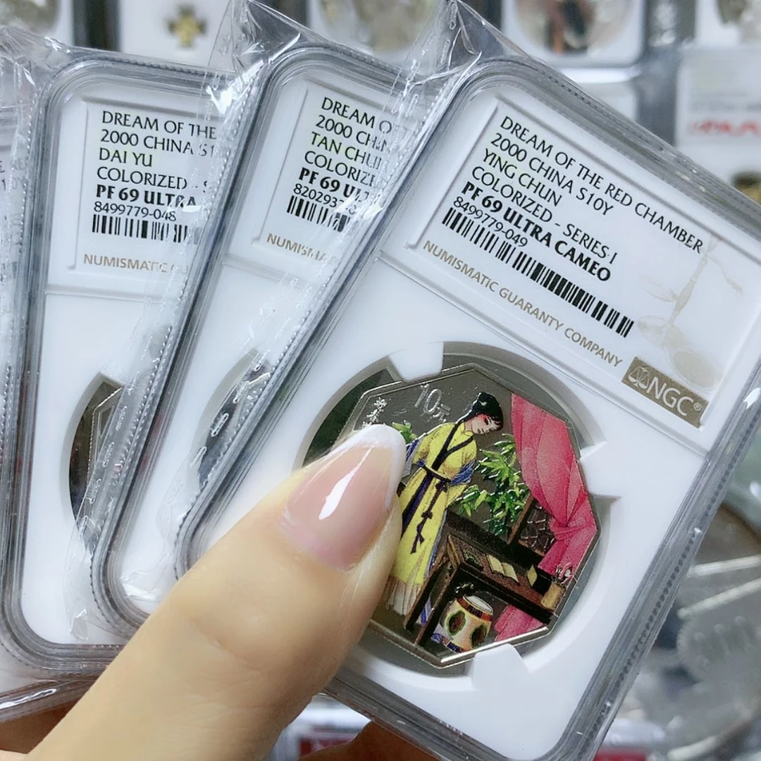 【闪购商品】纯银红楼梦69分
