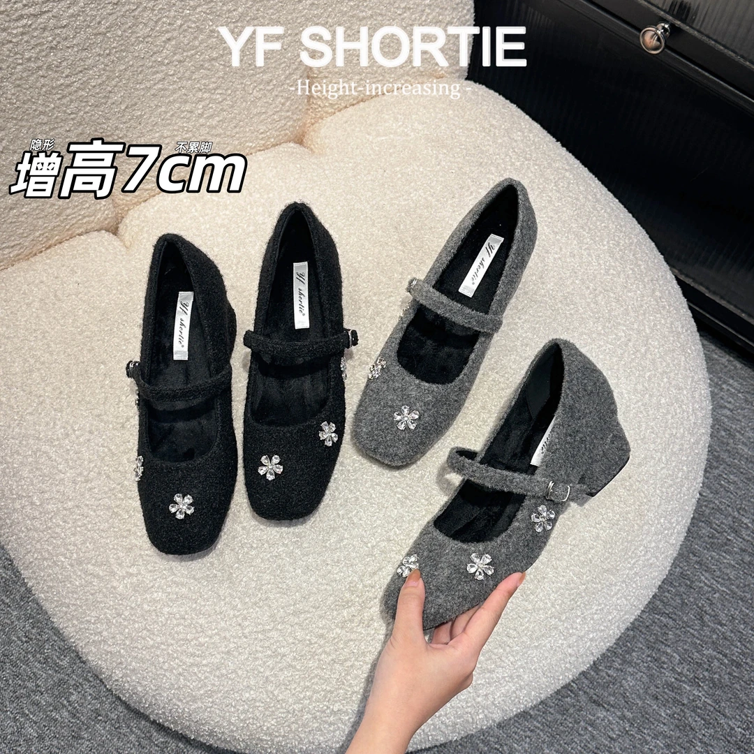 增高7公分水钻花朵软底玛丽珍鞋女2025新款复古保暖毛呢粗跟单鞋
