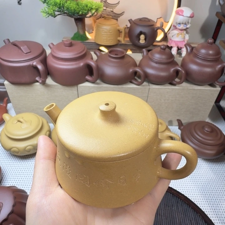 原矿黄金段泥云柱150cc