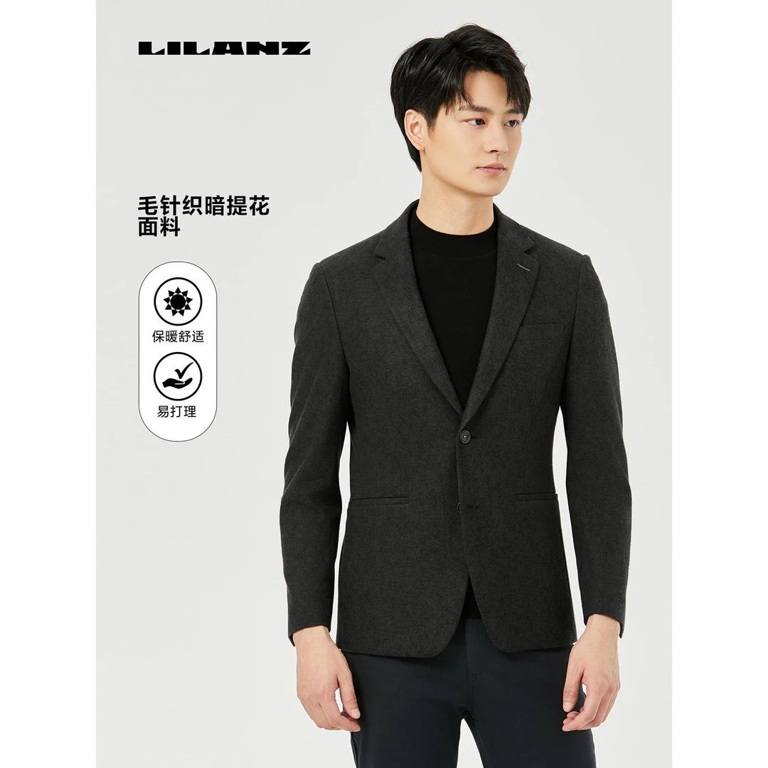 【毛针织提花】利郎总部春秋平驳领提花立体时尚单西-黑绿24 QDX 01