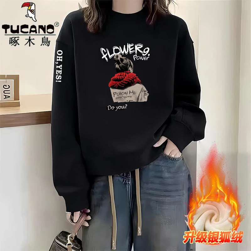 啄木鸟纯棉高级长袖卫衣外穿时尚韩版百搭简约显瘦简约洋气上衣潮