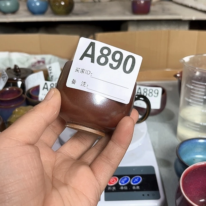 钧瓷茶具 钧瓷茶具