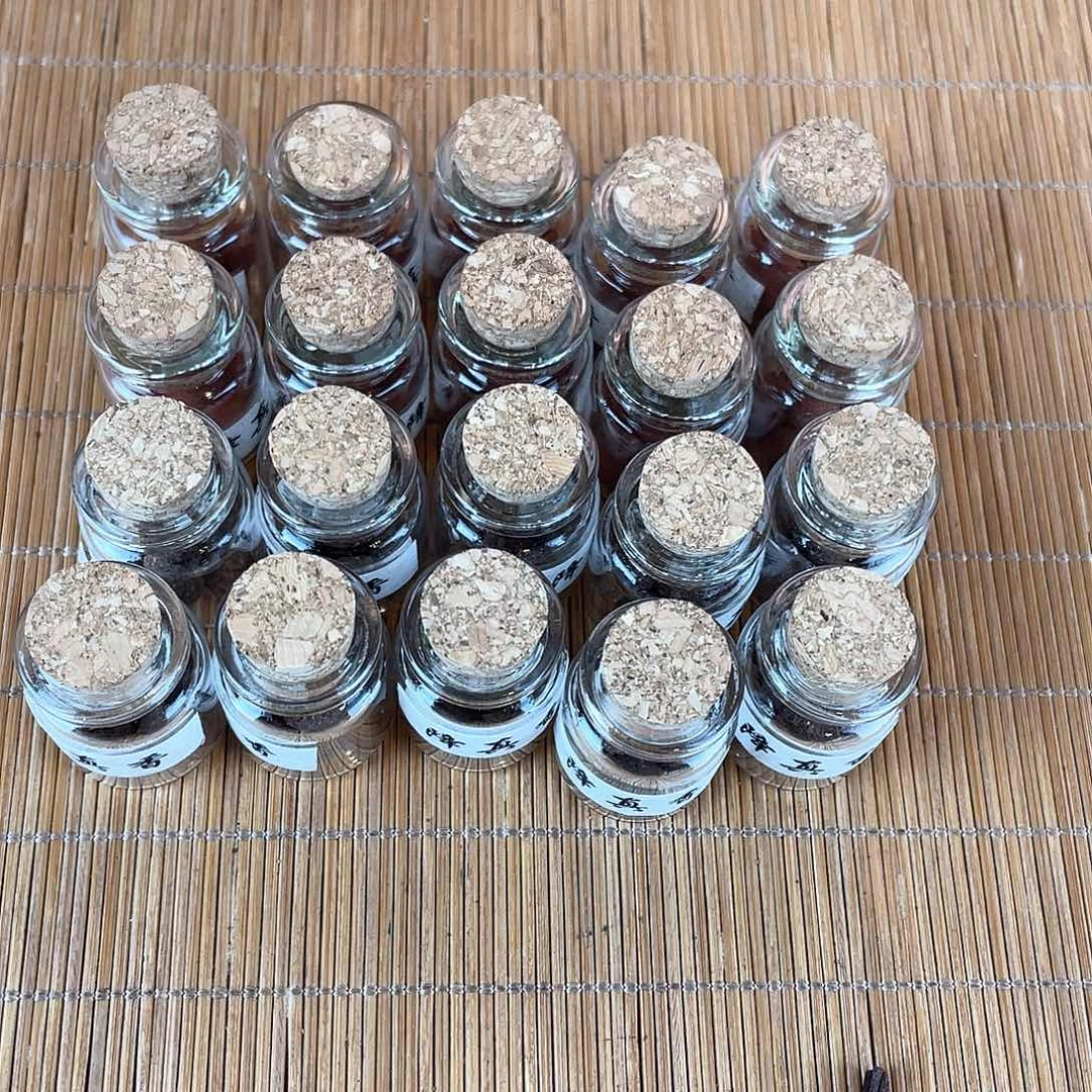 降真香手串/手链红油香丸10瓶➕蜜丸10瓶