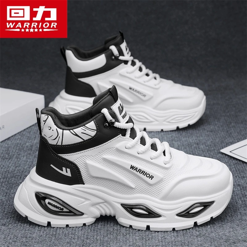回力老爹鞋男冬季新款皮面防水高帮减震学生厚底增高休闲跑步男鞋