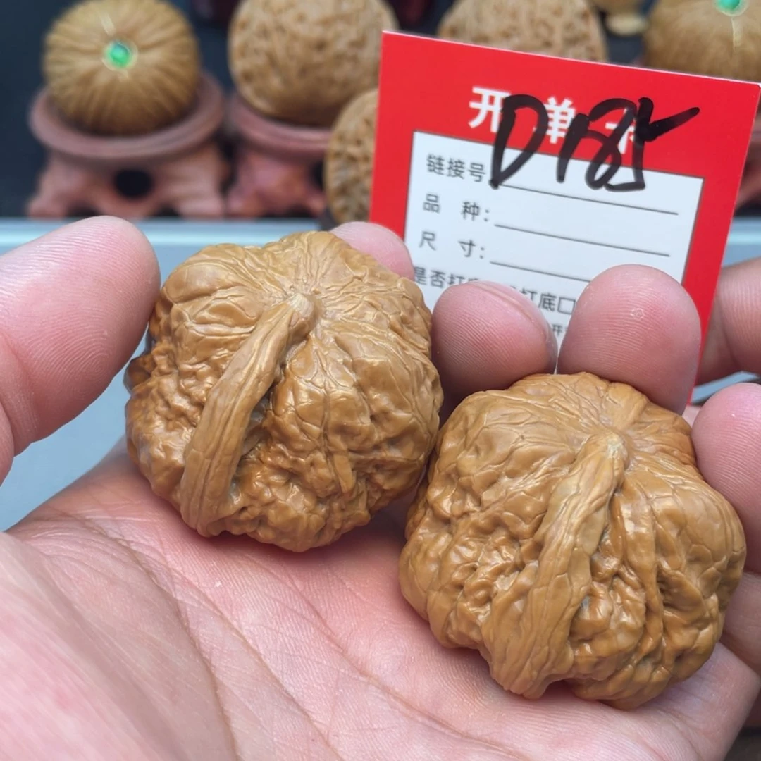 文玩核桃把件文玩