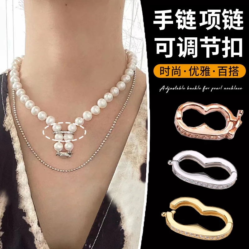 925银银制品 925银仿珍珠项链固定夹扣万能卡扣diy毛衣链调节扣
