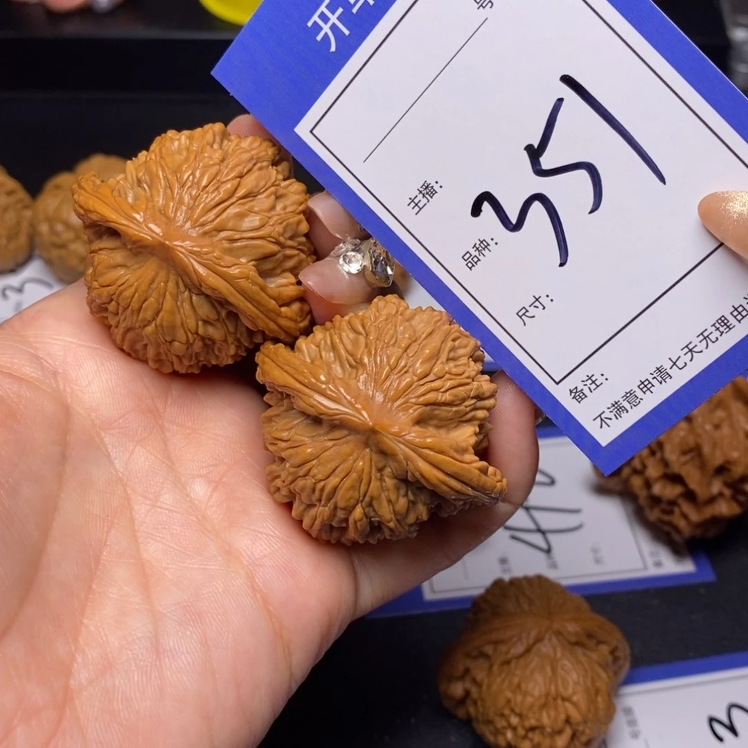文玩核桃把件45虎头351