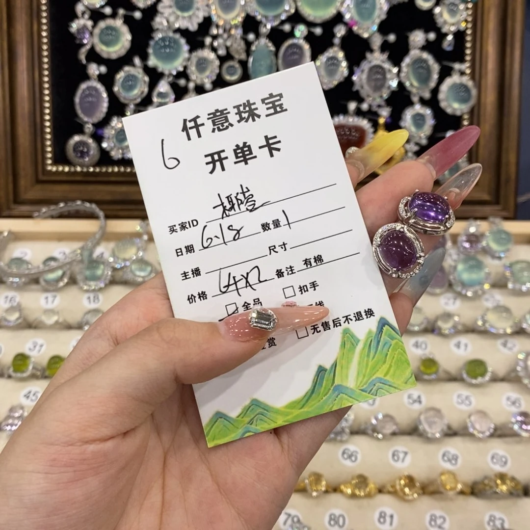 紫晶耳饰银S925镶嵌椰****儿