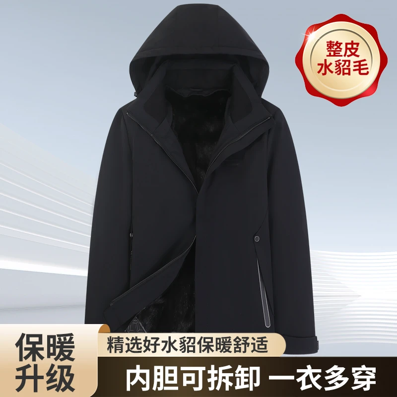爆款派克服男士整貂内胆短款皮草外套可拆卸帽真皮草皮毛一体冬季