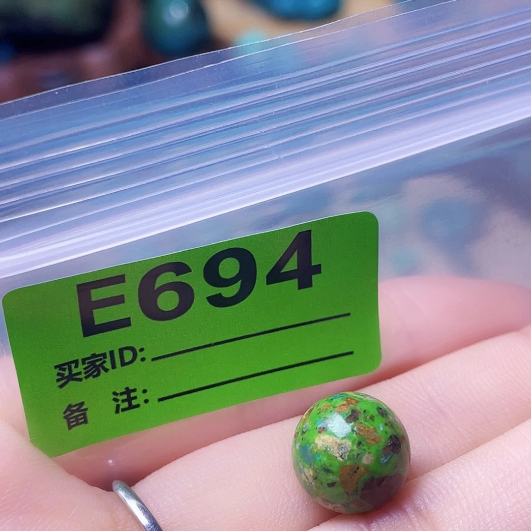 空竹粉丝专享十堰特色散珠