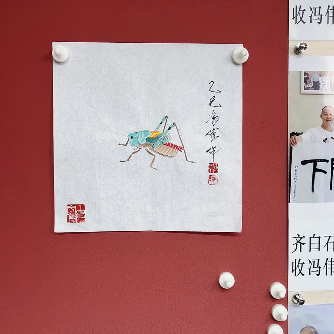 国画冯伟老师手绘国画作品慧