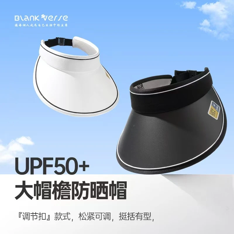 夏季大檐遮阳可调节防晒帽子女韩国户外骑行UV防紫外线太阳帽