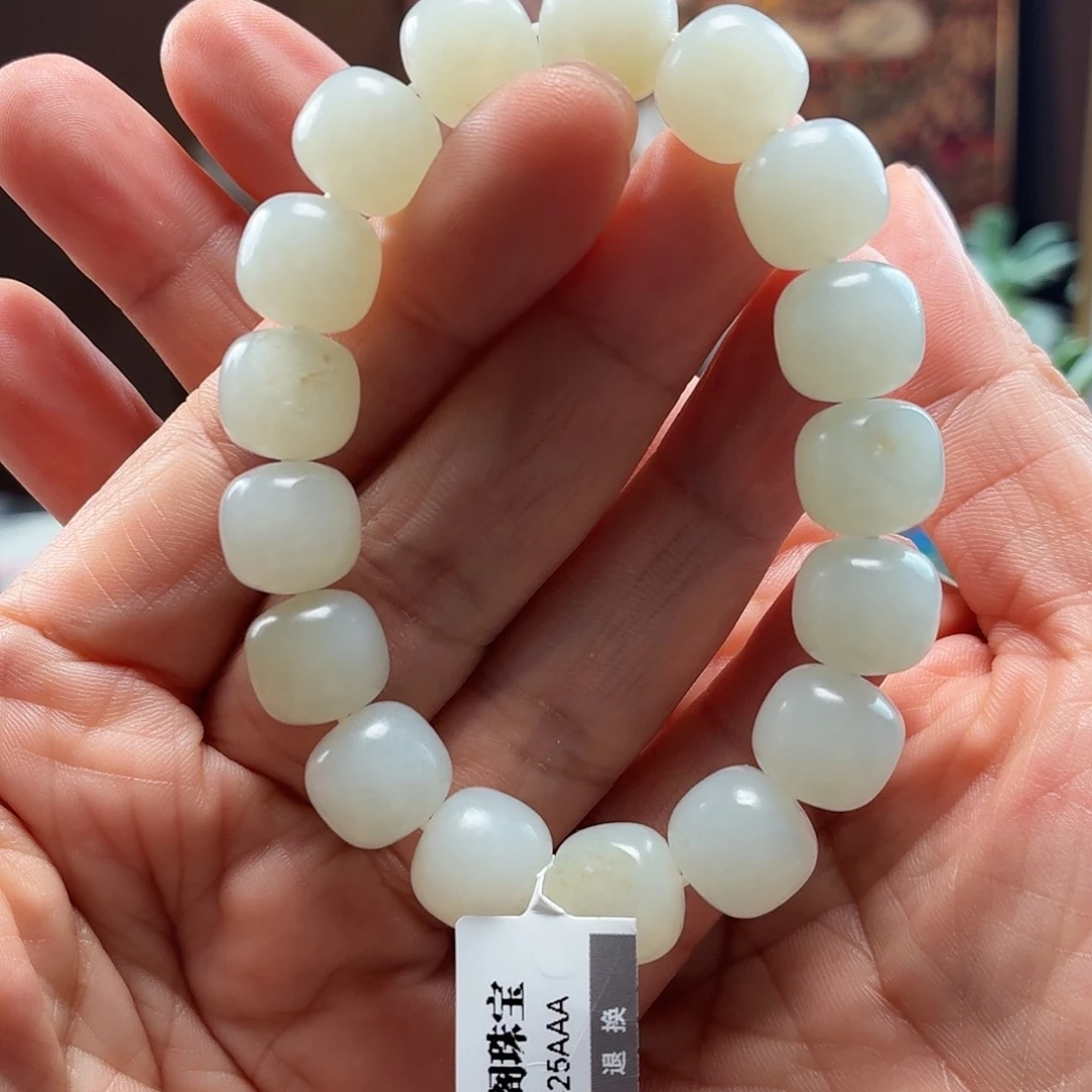 和田玉未镶嵌手串新疆和田玉白玉