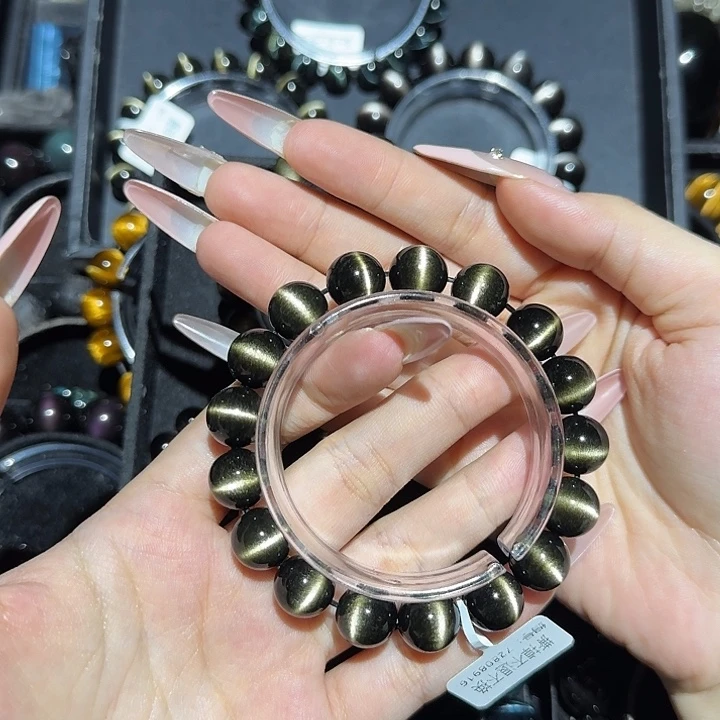 木***枭黑曜岩未镶嵌手链