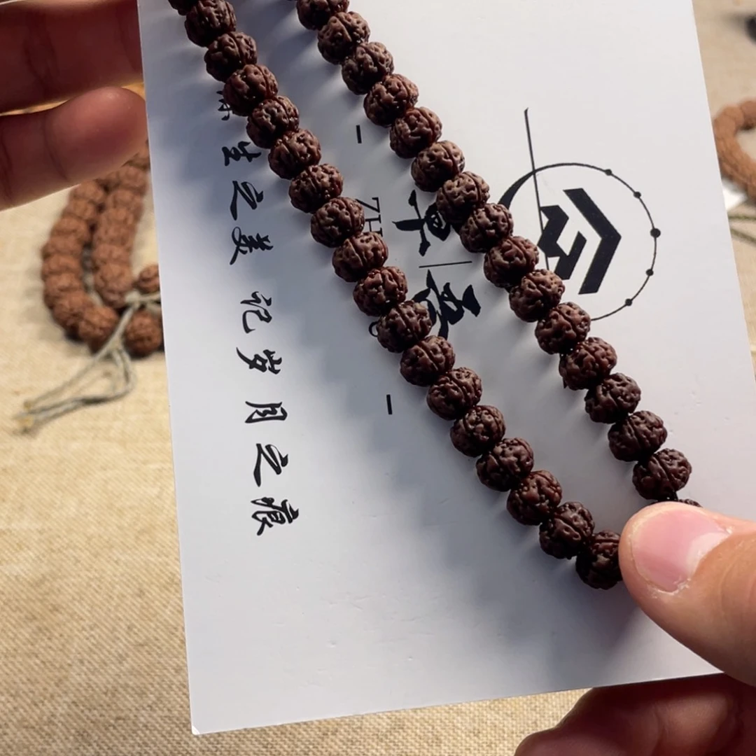 金刚菩提吊坠9.3mm老树王手持