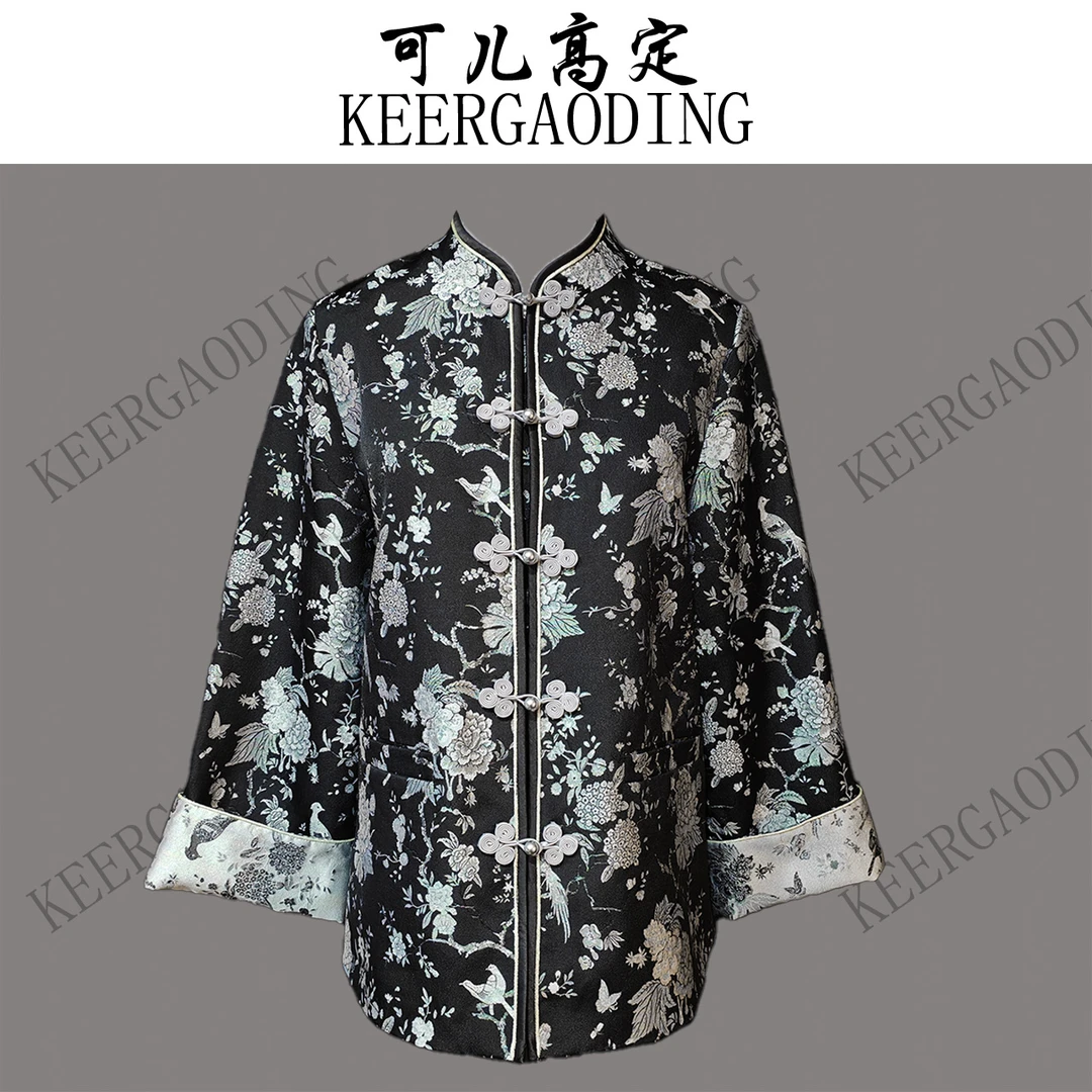 【可儿·高定】螺钿非遗宋锦高端新中式国风设计师桑蚕丝外套3-J5425
