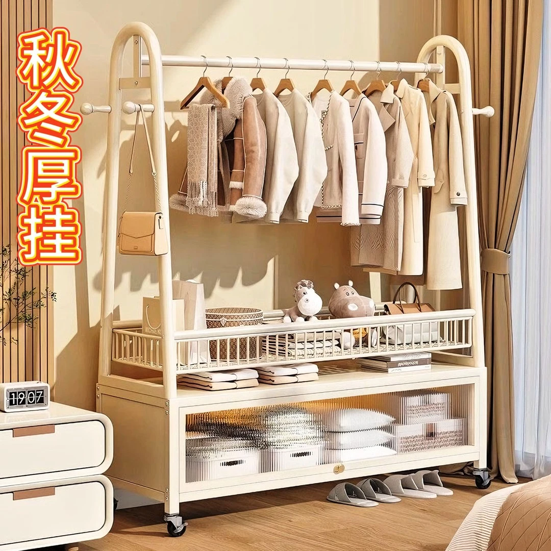 挂衣架落地卧室内家用简易衣帽架轻奢可移动客厅阳台晒晾衣服架子