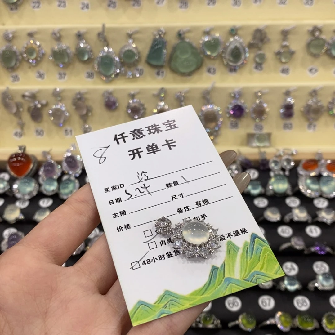 蛇纹石玉银S925镶嵌颈饰泠