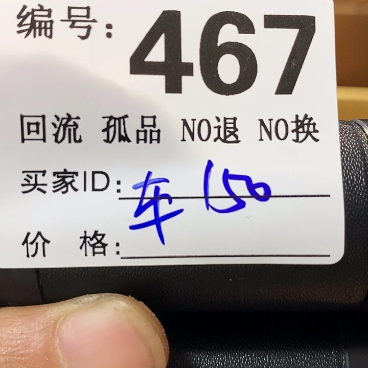 车****。望远镜和其他天文卫星接收