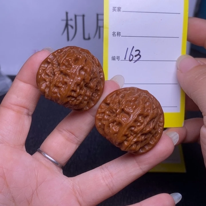 把件文玩核桃163/35白狮子