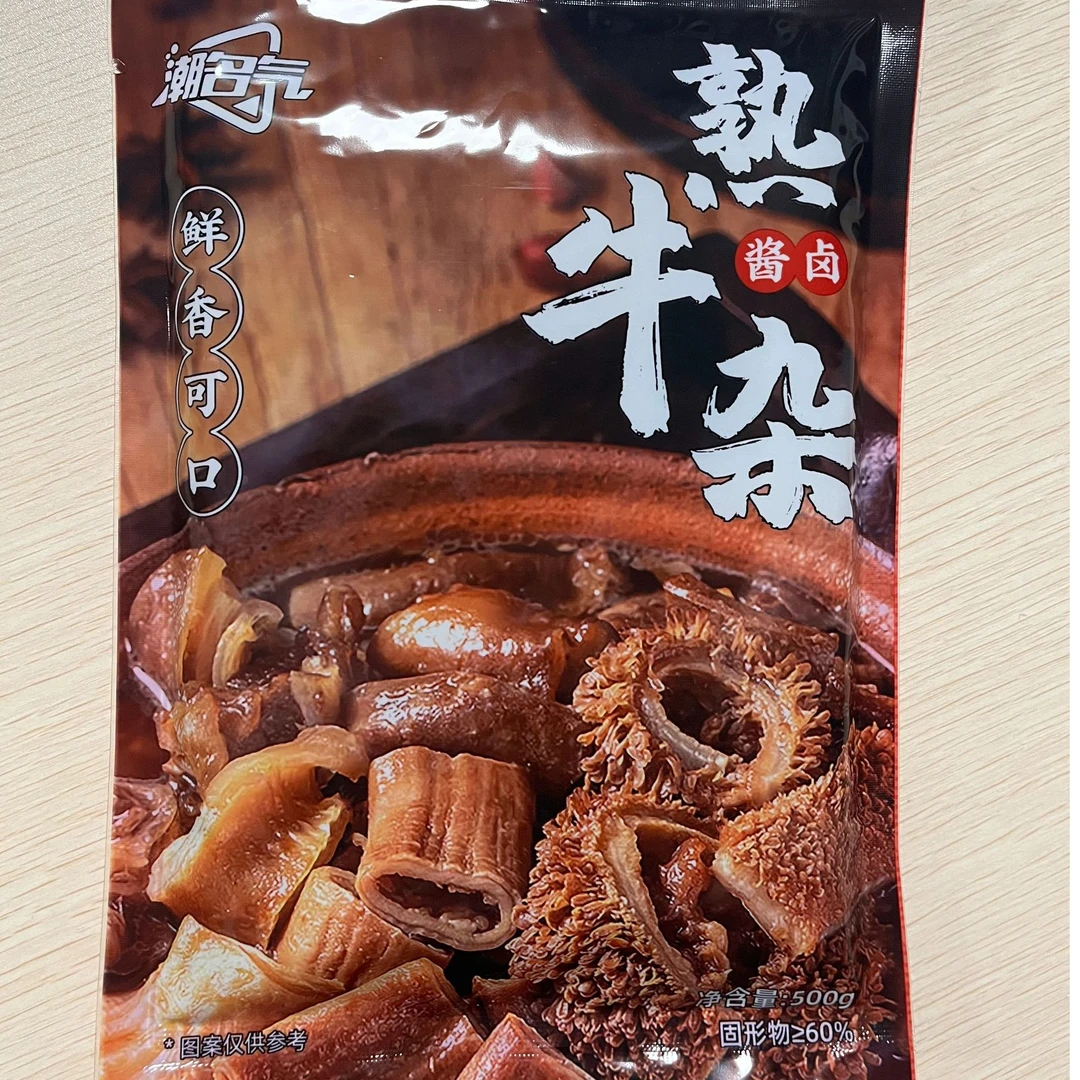 潮名气 全牛杂真空包装原味加热开袋即食