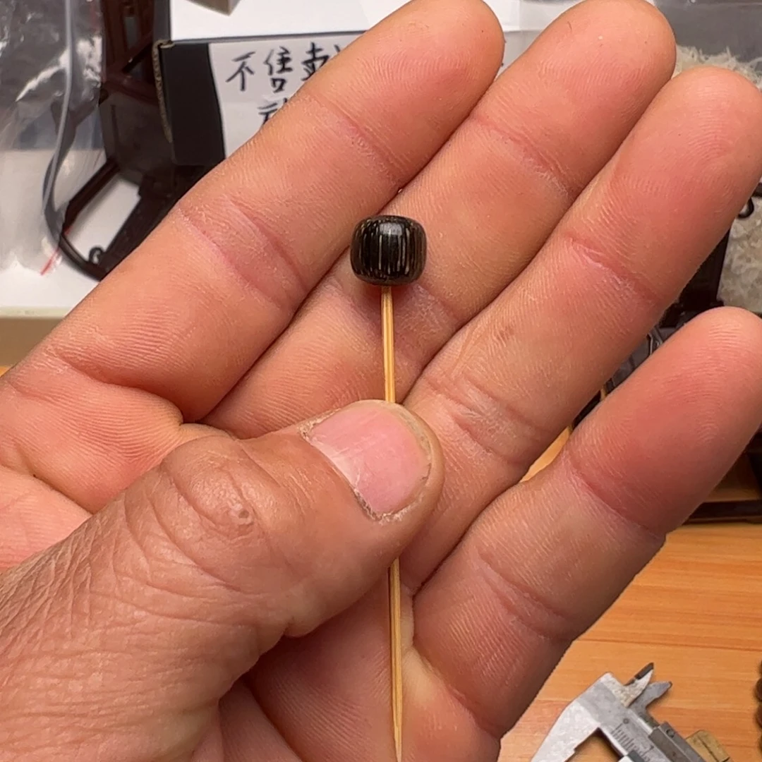 花岗石只买单纯的吊坠，没带链子，属的性质。0.54