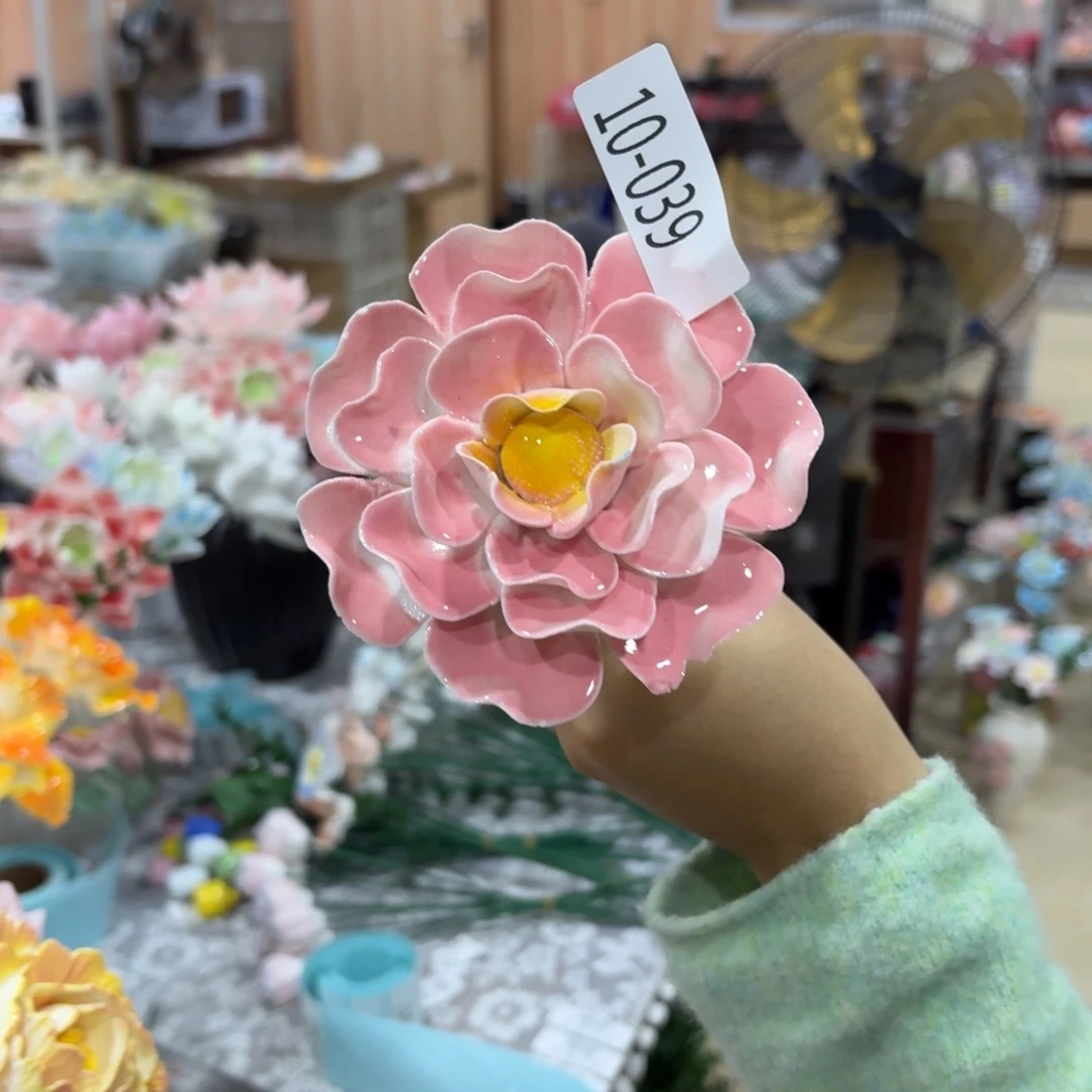 陶瓷花，20元发货，退款拉黑1039瑕疵