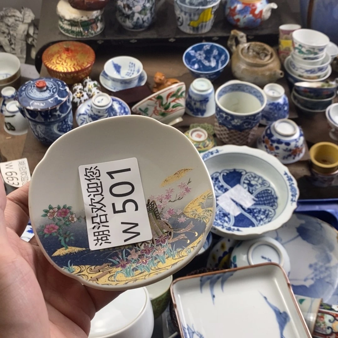 菜***菜瓷器口，瓷器瓷器的时候