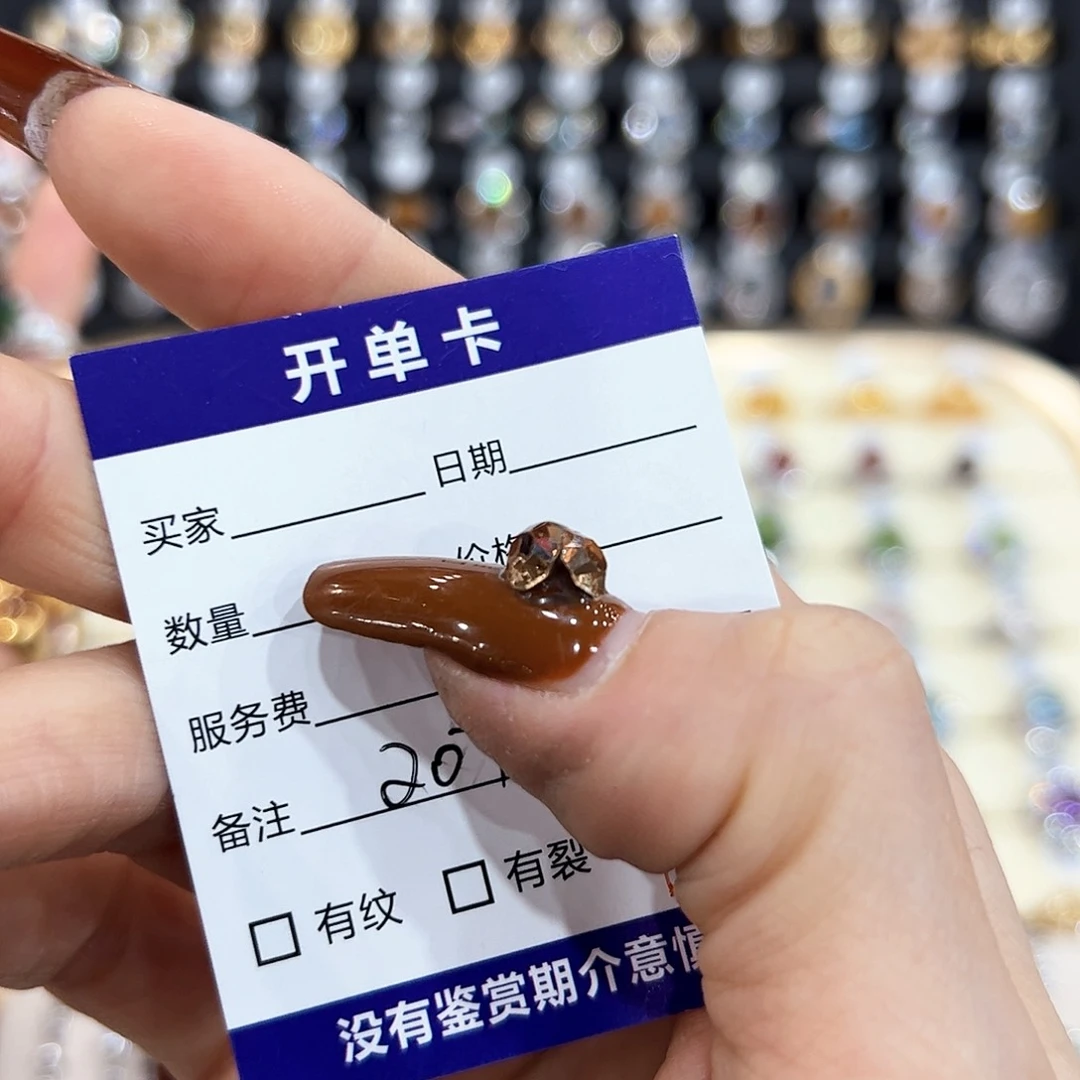 水晶金色拖不保色介意慎拍银托不掉色银S925镶嵌慵***日