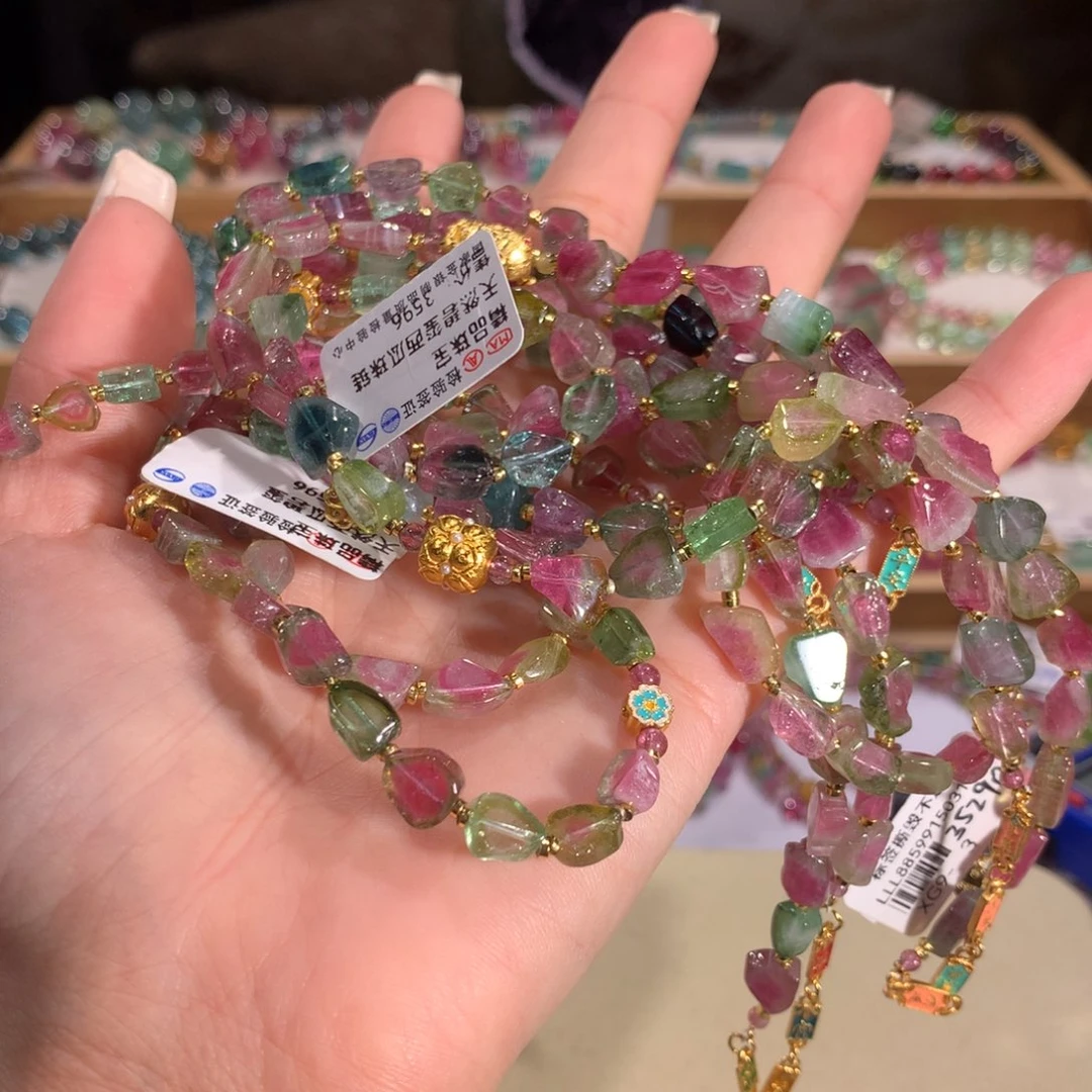 多样性发货一件未镶嵌碧玺