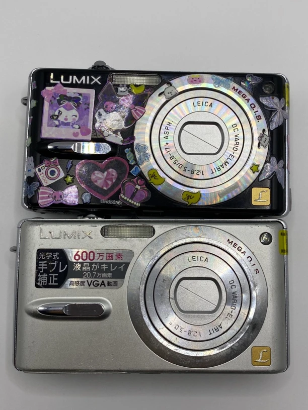 9新 Panasonic/松下 FX9配件齐全，功能正常，出片冷白