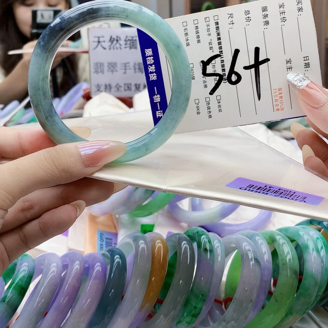 未镶嵌手镯翡翠kkl