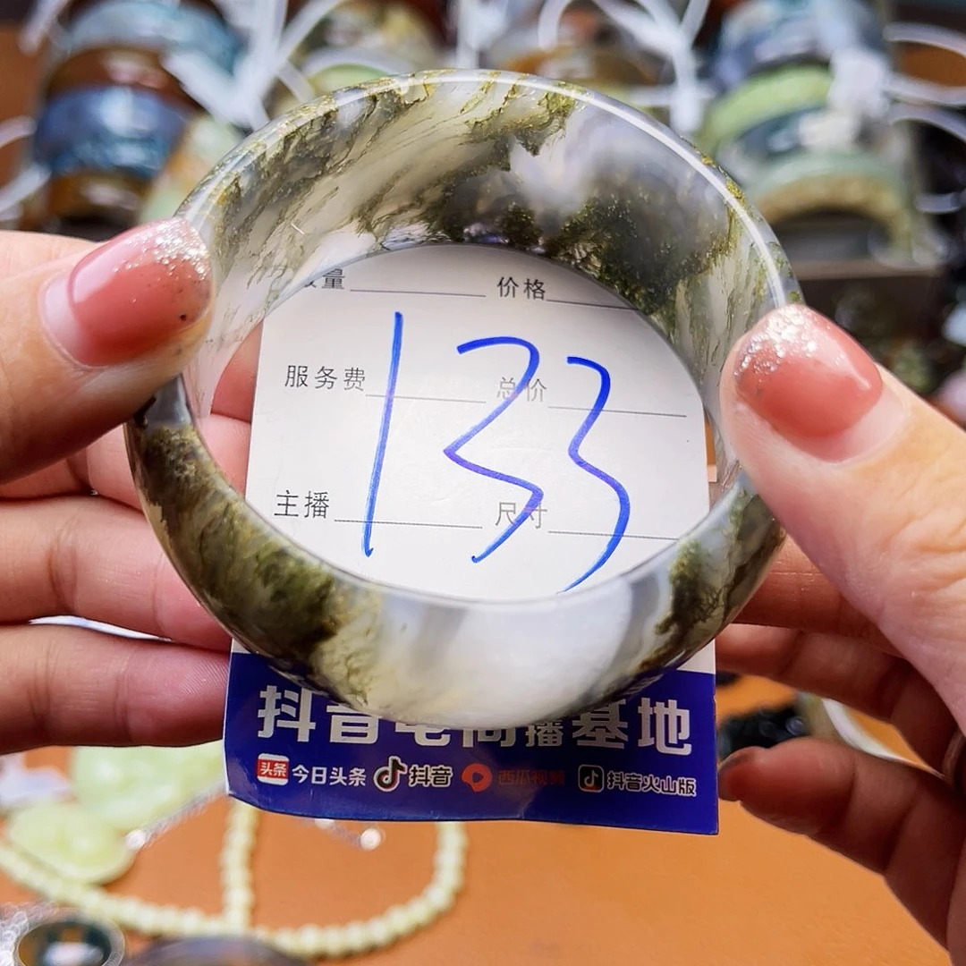 颈饰未镶嵌和田玉雪***店