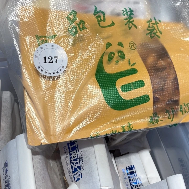紫***林瓷片127手工陶瓷杯