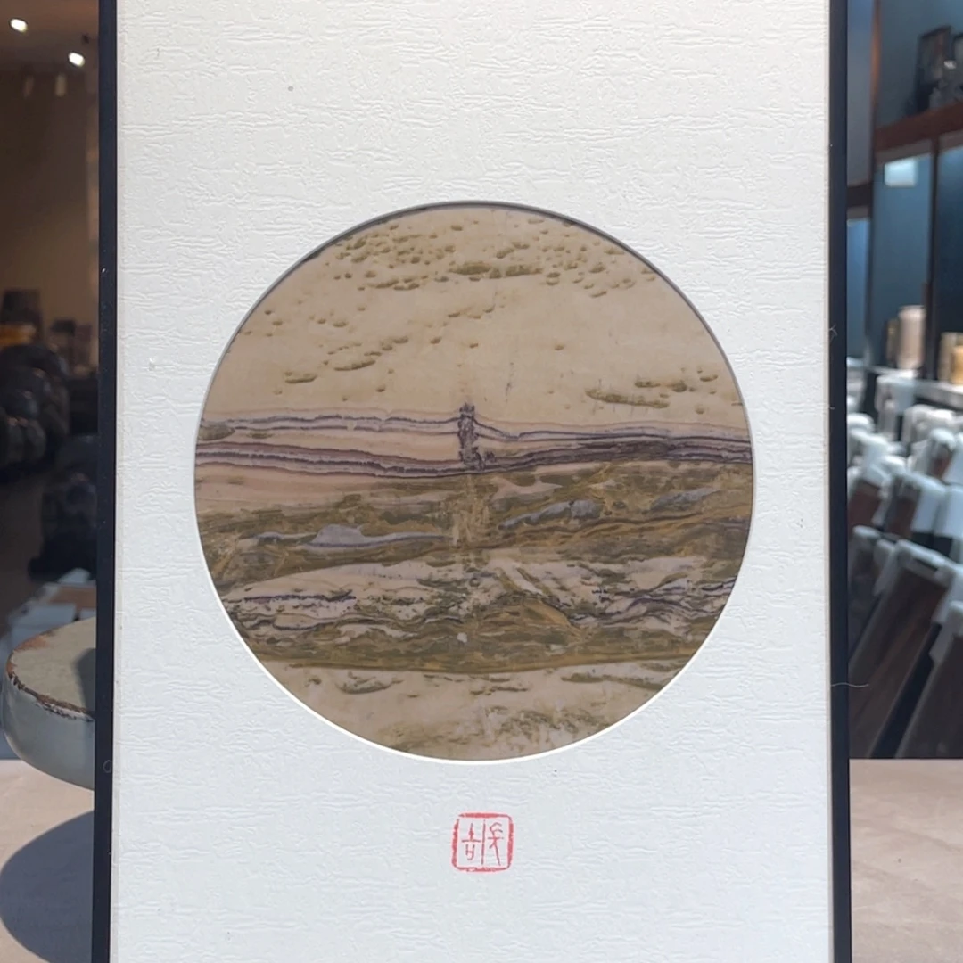 彩石三峡清江画面石26/40