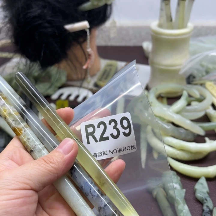 蛇纹石玉发饰合金?***?