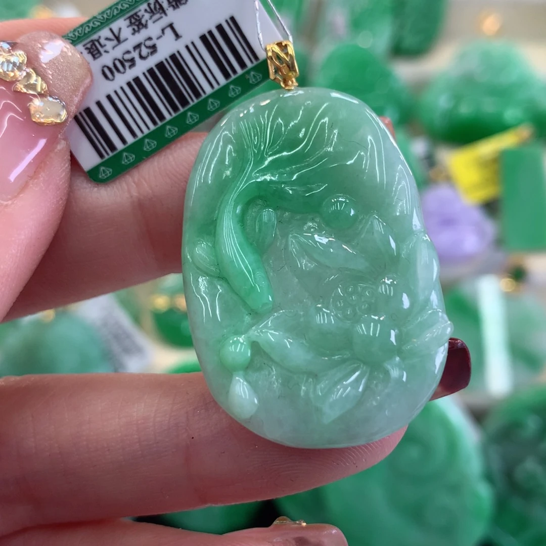 翡翠吊坠(不含链)18K金镶嵌