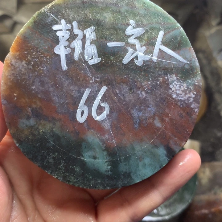 定制玛瑙私人定制不退换