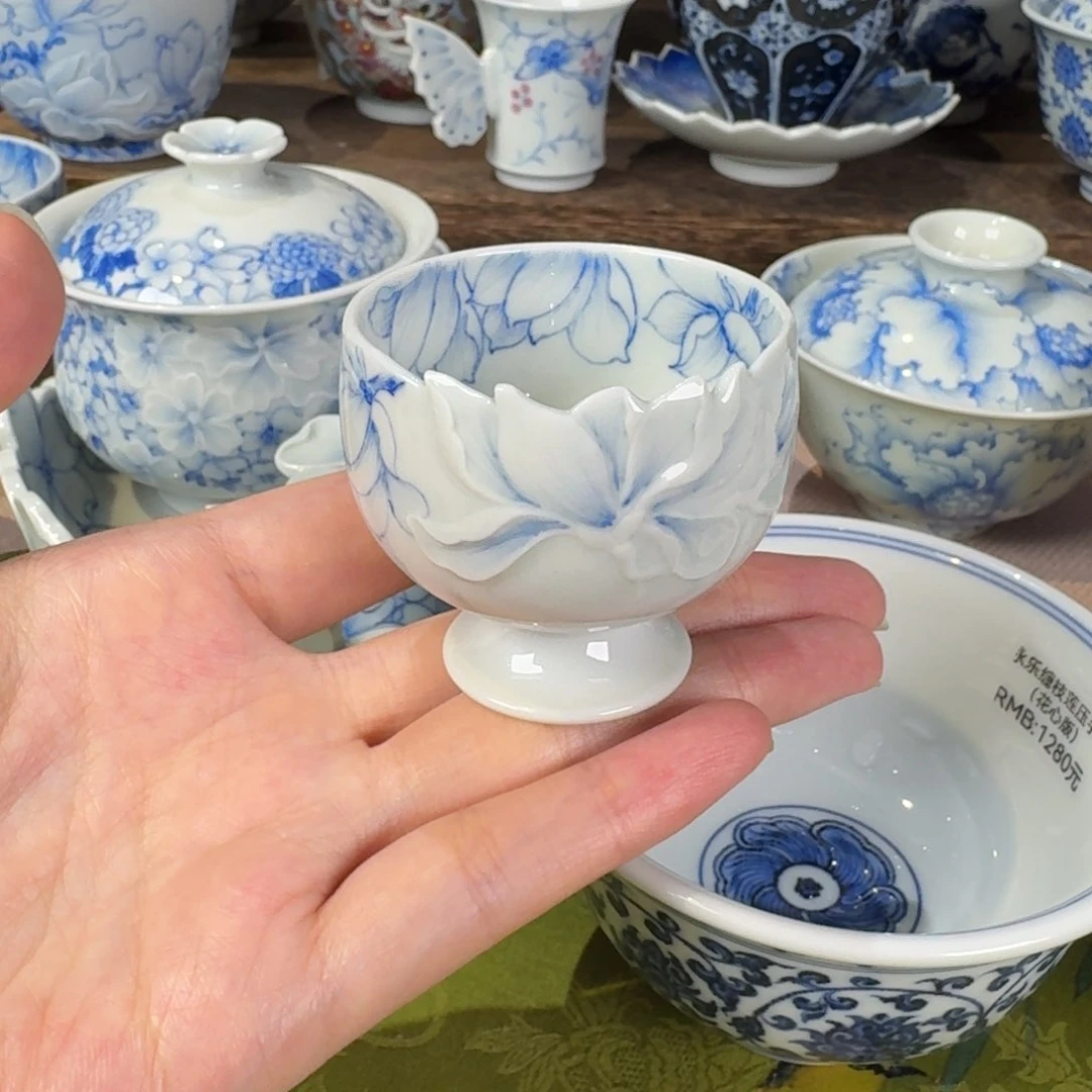 青樵轩雕刻玉兰花高足杯小号