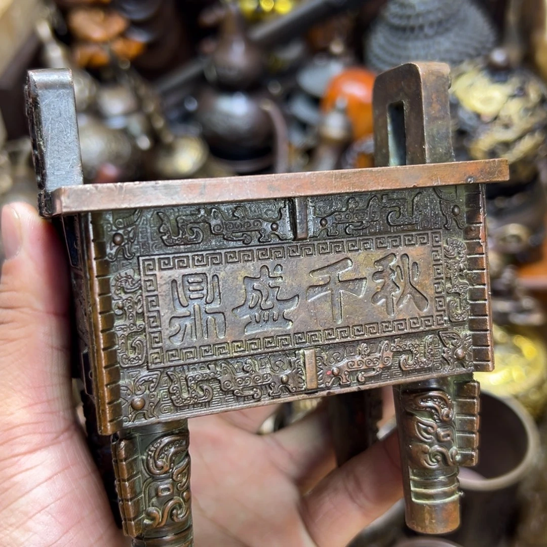 木古铜器专属链接