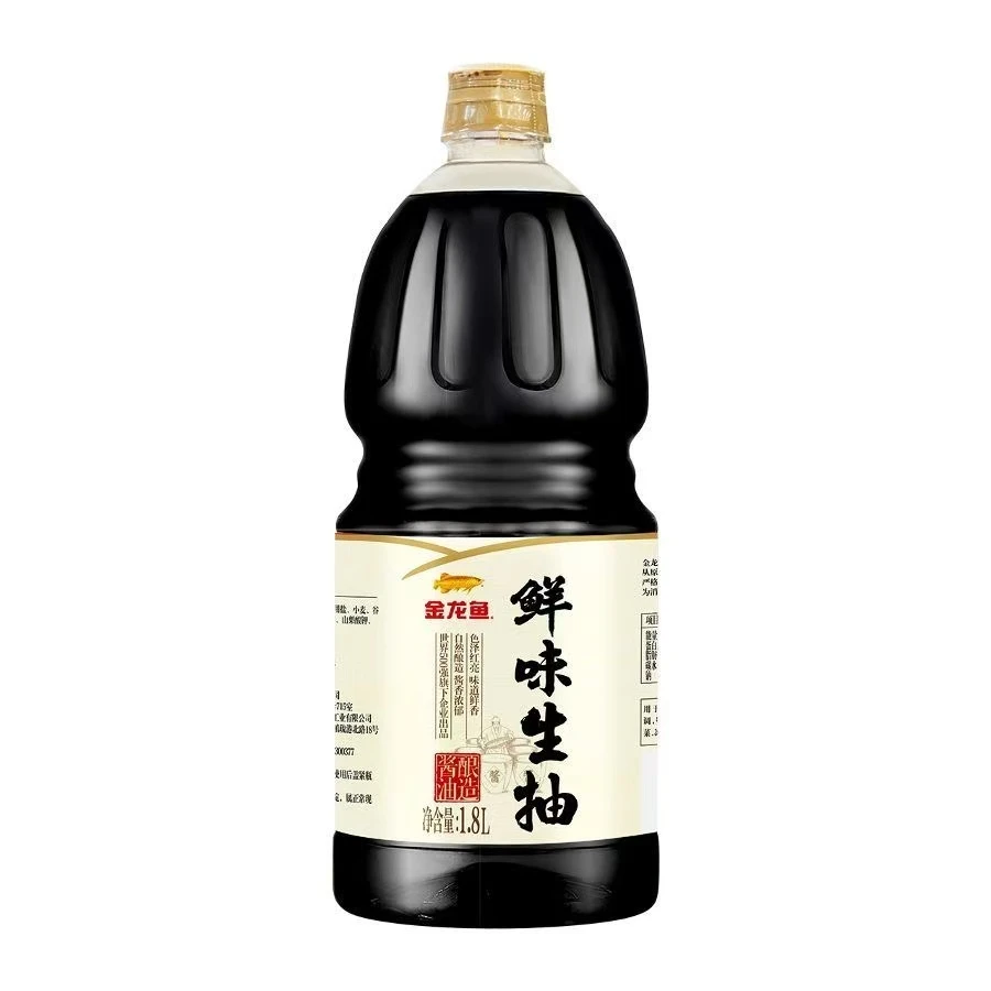 顺丰包邮正品保证金龙鱼鲜味生抽酱油1.8L凉拌菜面酸辣粉炒菜厨房调料