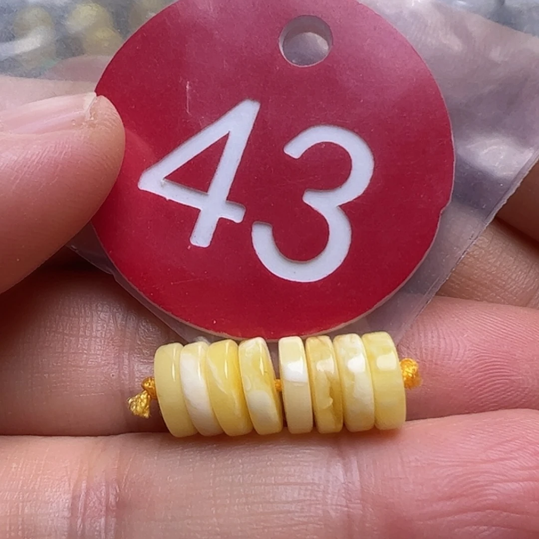 蜜蜡未镶嵌珠宝奇石8m m