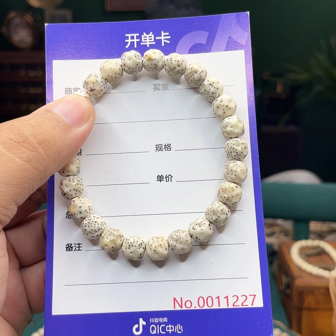 星月菩提吊坠星月