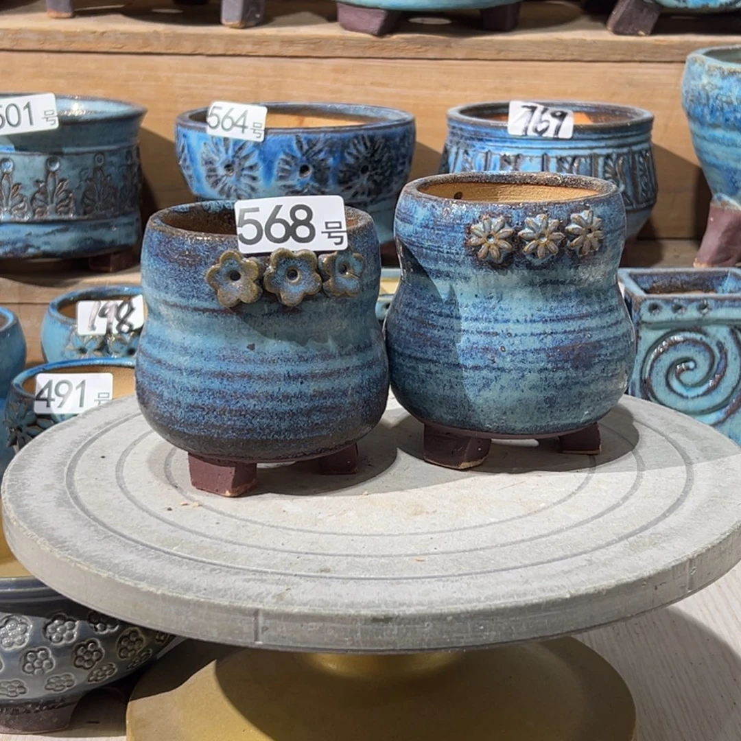 尚雅陶坊多肉花盆，内口径7微瑕