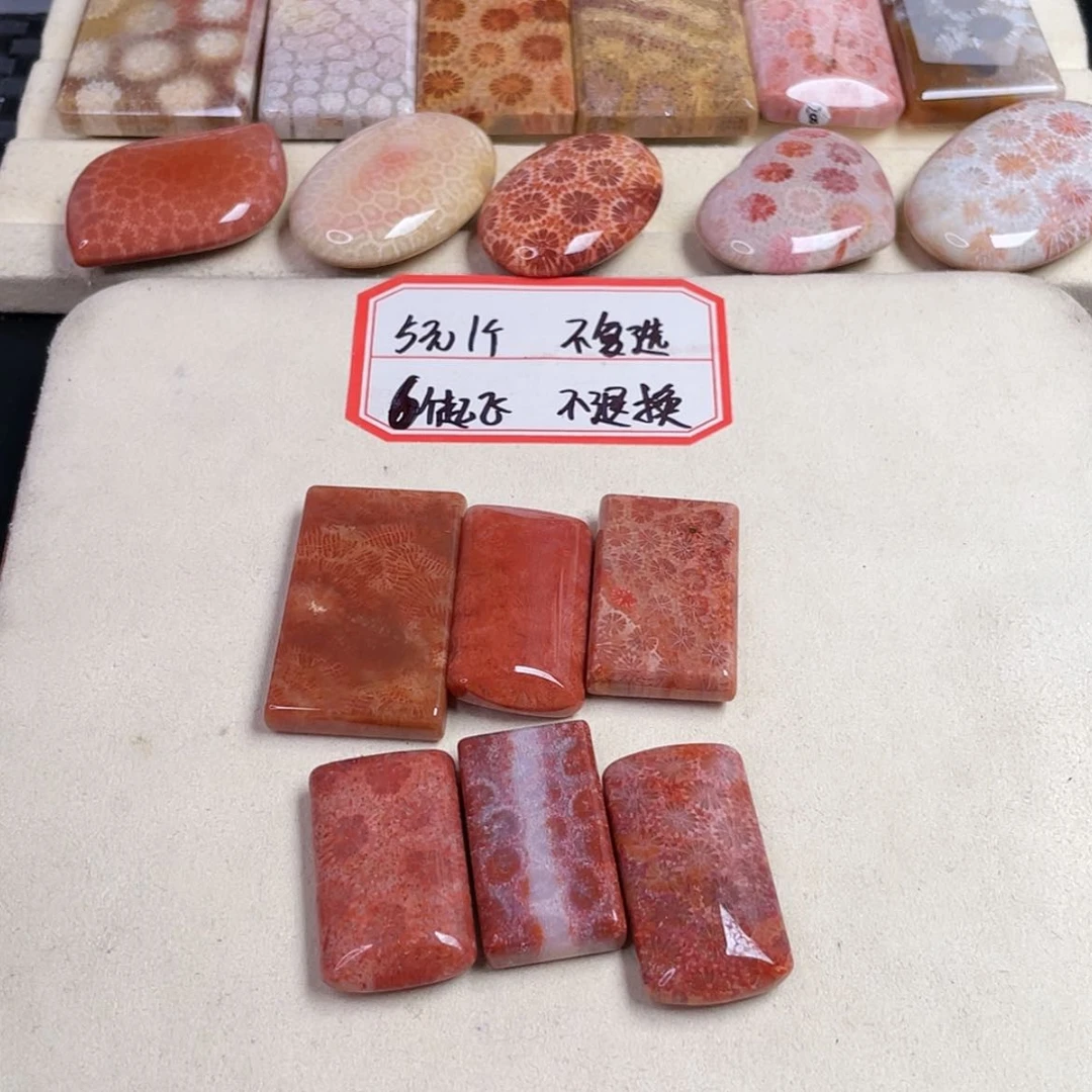 【闪购商品】合金颈饰硅化玉平*