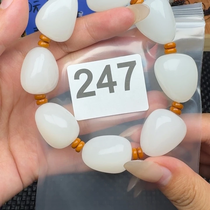 开***误和田玉未镶嵌珠宝半成品