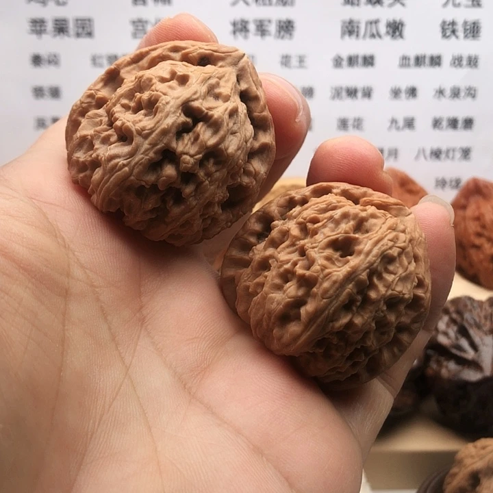 把件文玩核桃三角白，边37