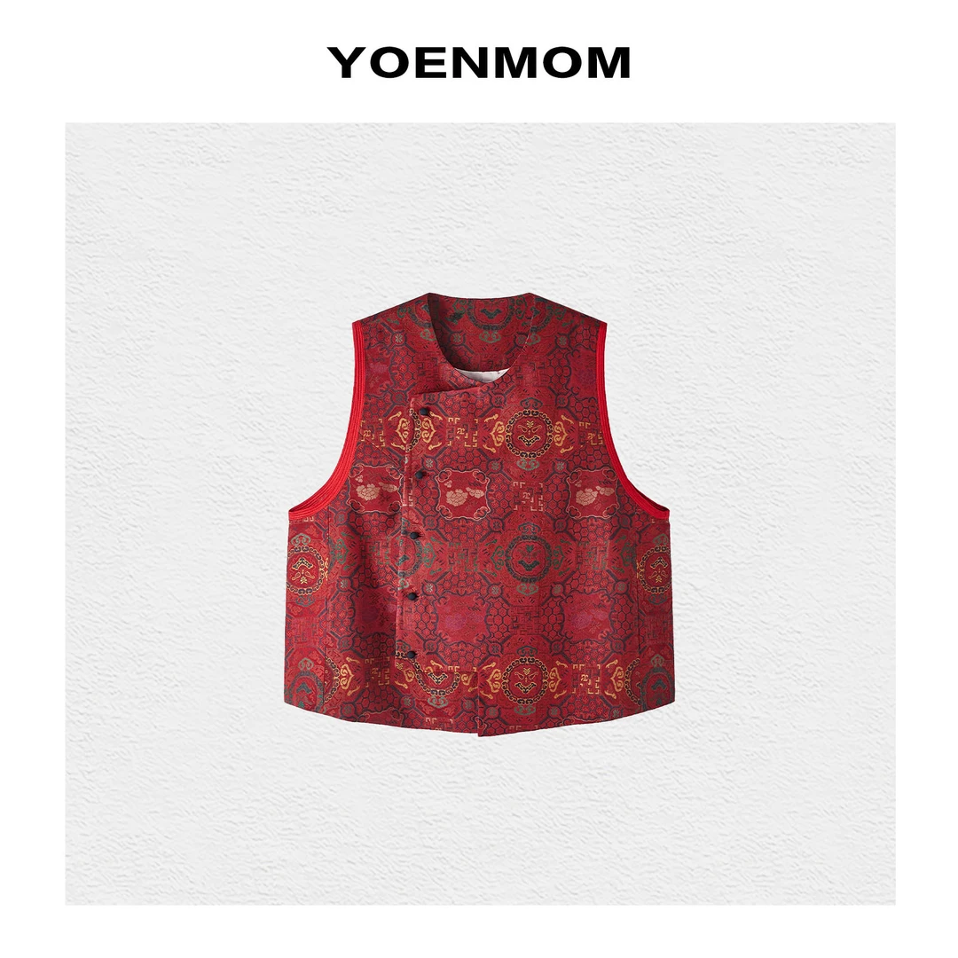 YOENMOM·纳福2025早春新品 蚕丝织锦缎氛围感中式琵琶襟圆领马甲