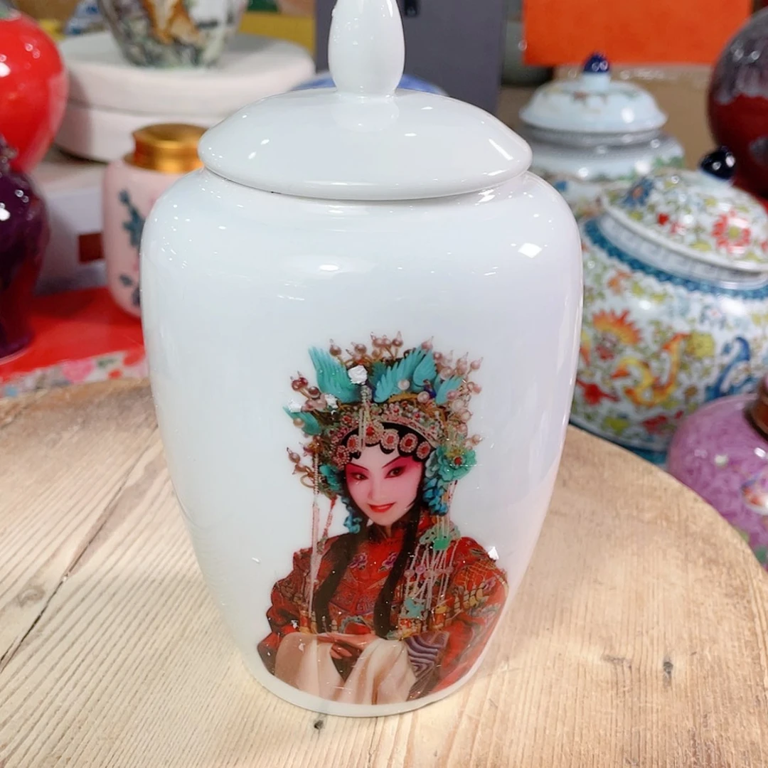 【闪购商品】罐陶瓷茶叶罐密封罐